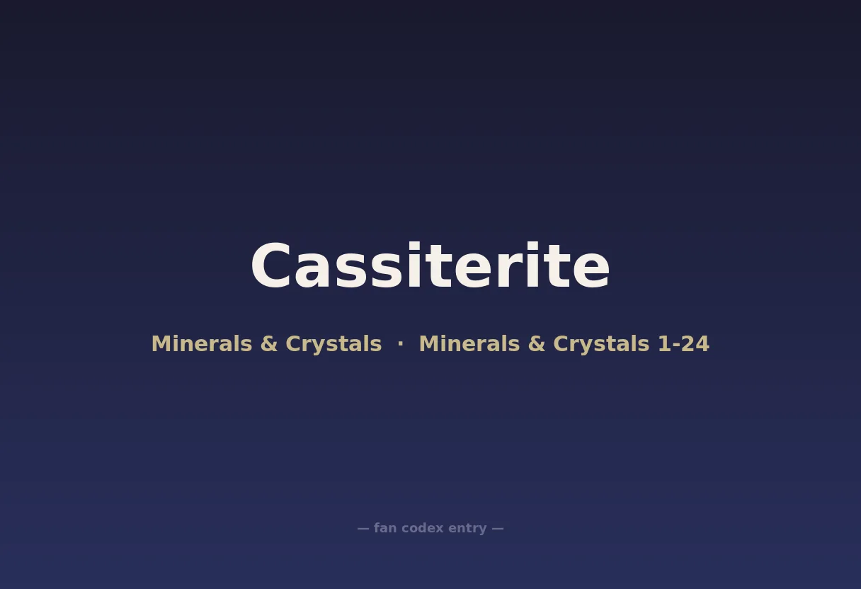 Cassiterite